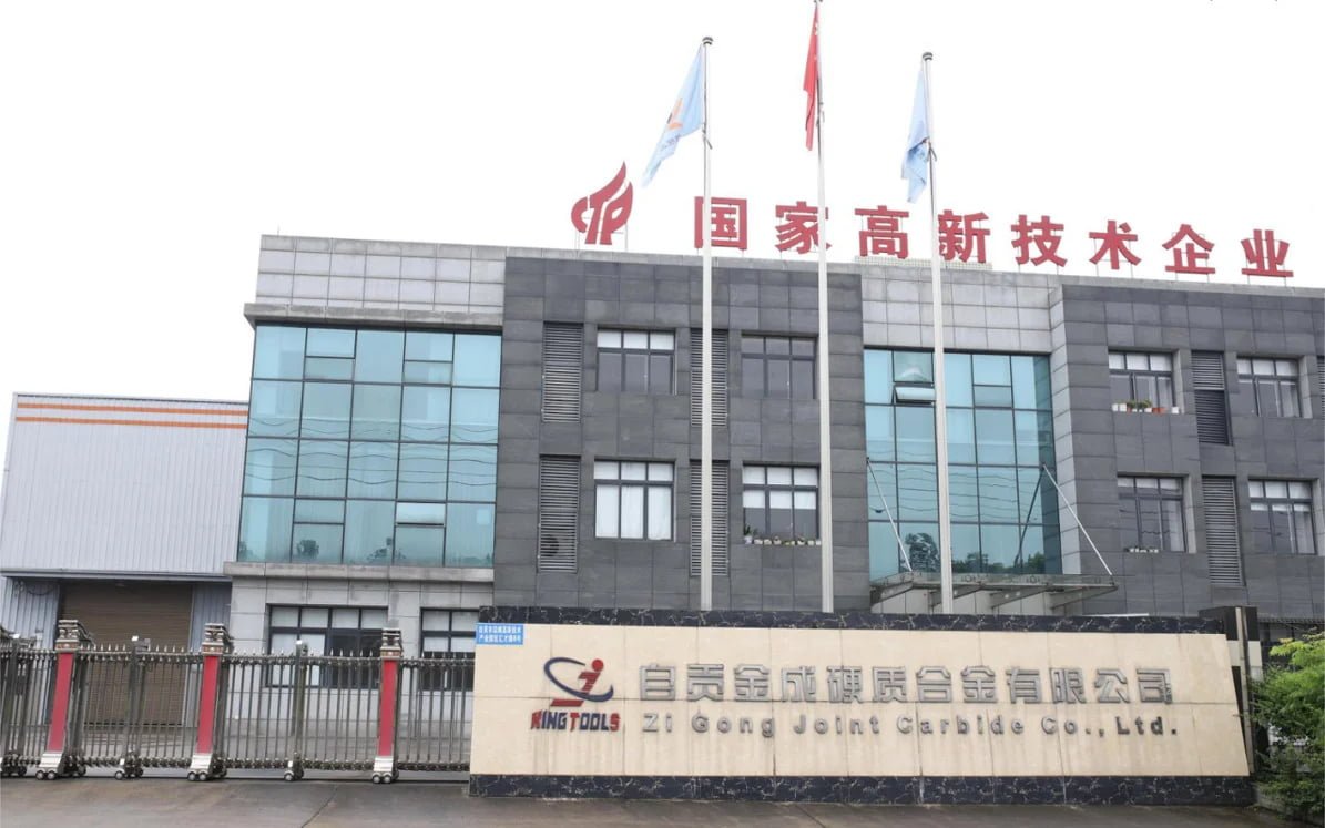 Joint Carbide factory floor with CNC machines