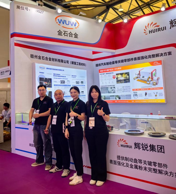 Joint Carbide team and carbide burr products